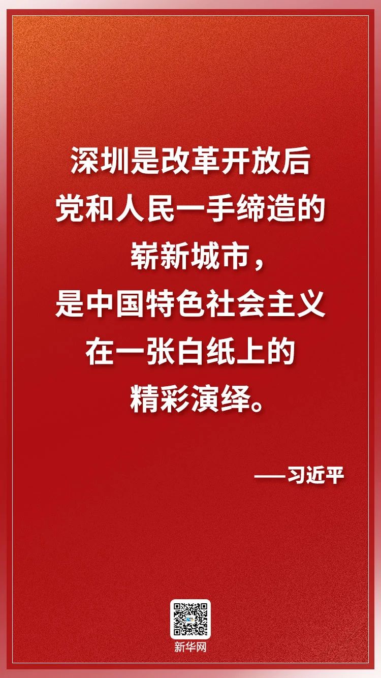 image-20201111192430-1